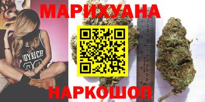 меф Славянск-на-Кубани