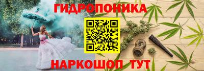 кокаин VHQ Славгород