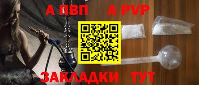 кокаин VHQ Славгород
